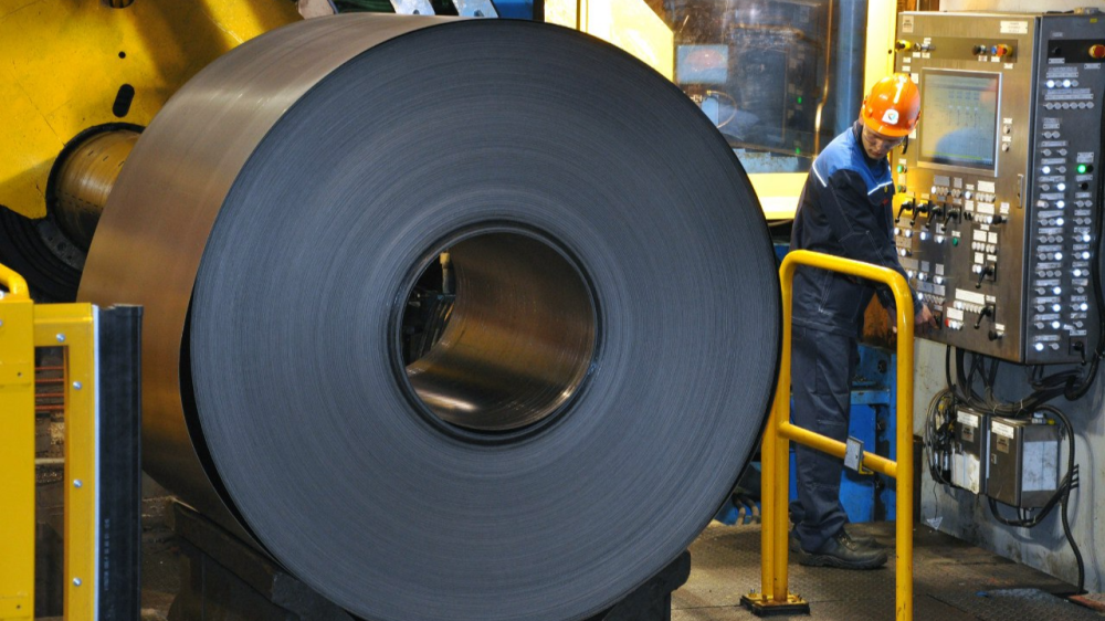 «Северсталь» отказалась от дивидендов по итогам первого квартала 2026 года