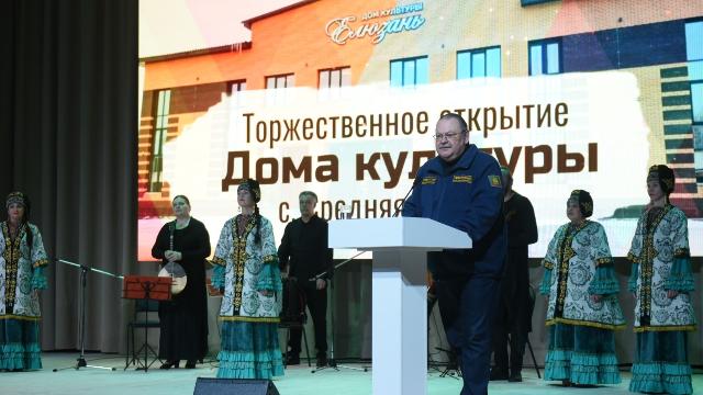 Дом культуры