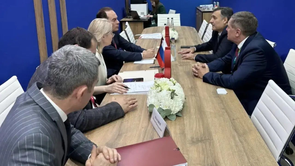 рабочая встреча