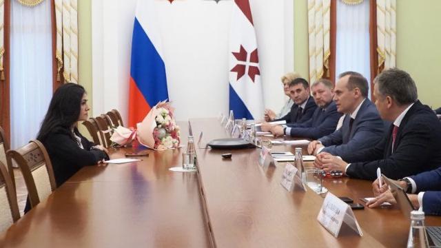 рабочая встреча