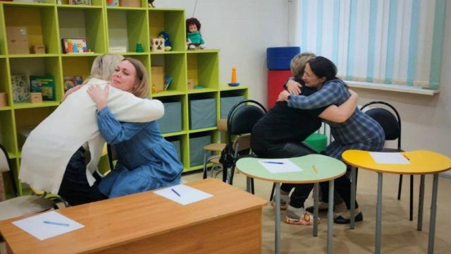 социально‑реабилитационный центр