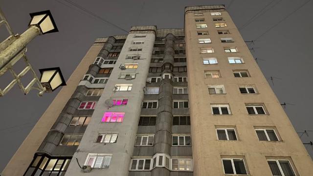 многоквартирный дом