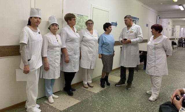 женская консультация
