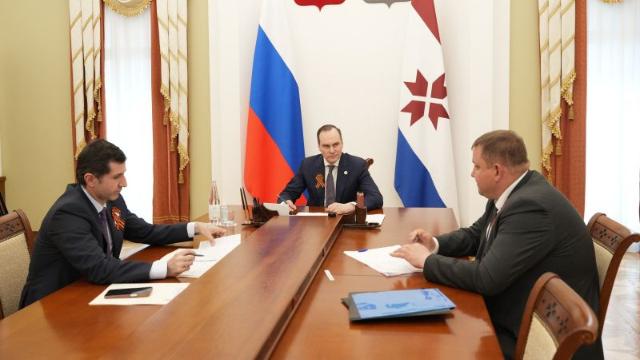 рабочее совещание