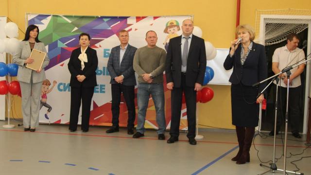 спортивный зал