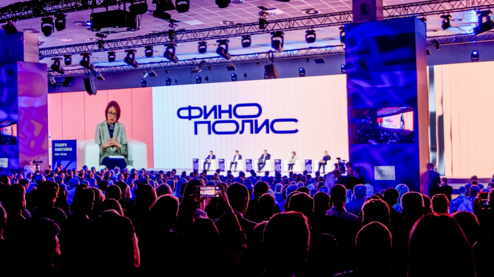 «Финополис»