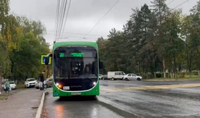 автобус СИНАРА