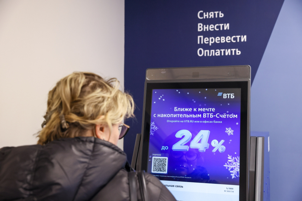 Примеры чисел в двоичной системе счисления