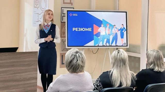 молодежный клуб