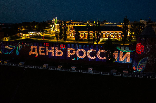 Нижегородский кремль