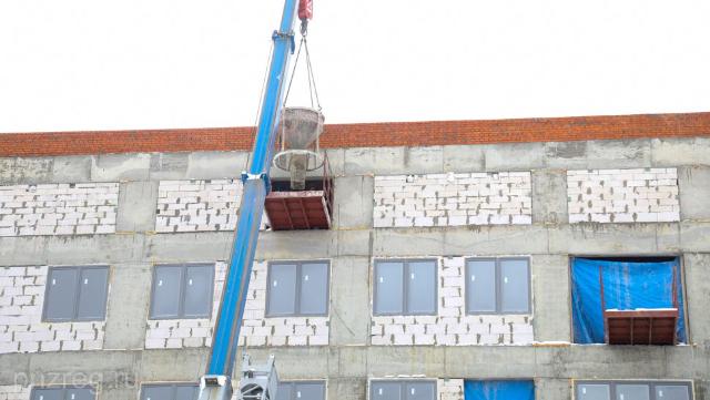 поликлиника в Кузнецке