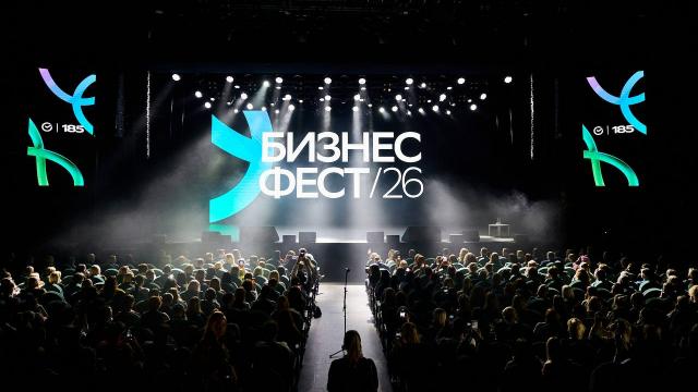 Более 2,2 тысяч предпринимателей собрал Бизнес-Фест от Сбера в Нижнем Новгороде