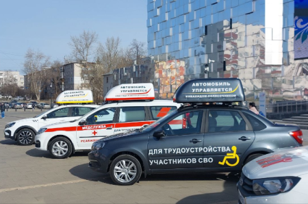 Автомобили