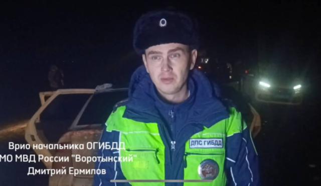 смертельное ДТП