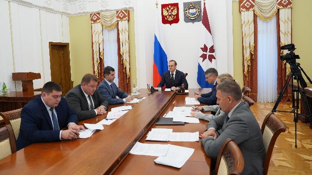 рабочее совещание
