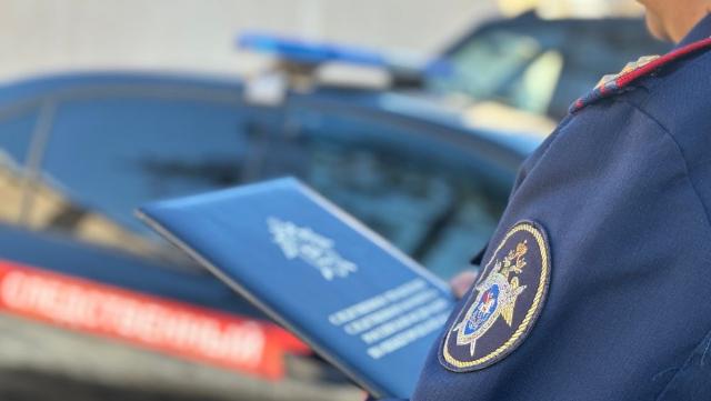 СК РФ