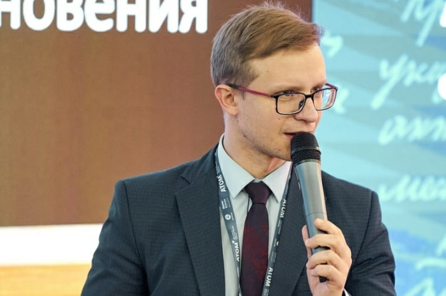 Андрей Химич