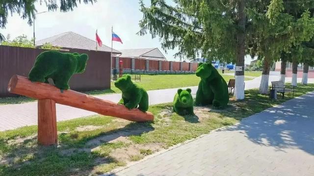 общественное пространство