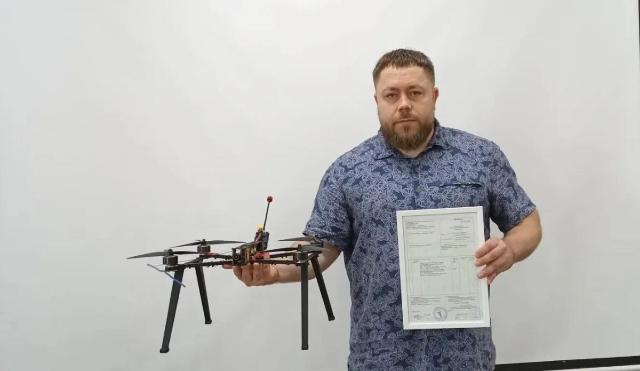 «Импульс-Атом» 
