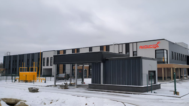 Промплощадка