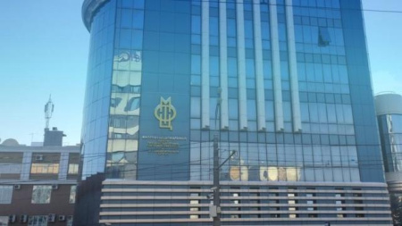 Росреестр Мордовии