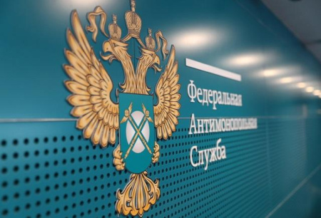 Нижегородское УФАС подтвердило законность продажи ТЦ «Этажи»