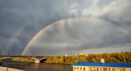 двойная радуга