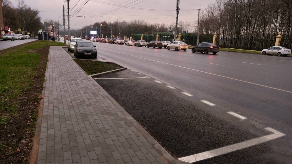Парковки