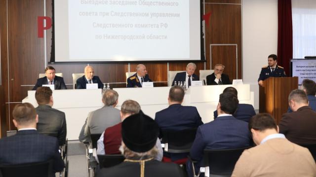 Выездное заседание Общественного совета при СУ СК по Нижегородской области на «Русполимете»
