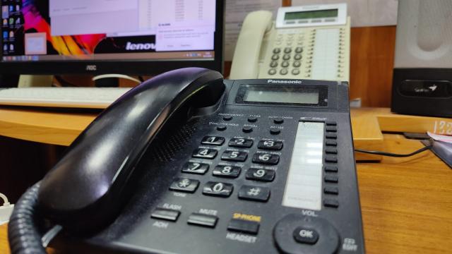 диспетчерская служба