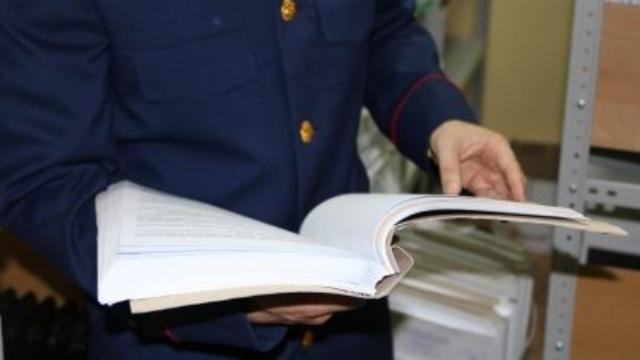купить права