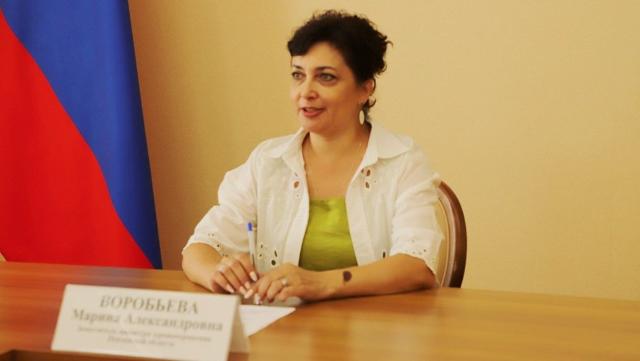 Марина Воробьева