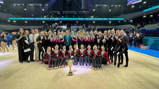 эстетическая гимнастика