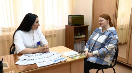 беременная студентка