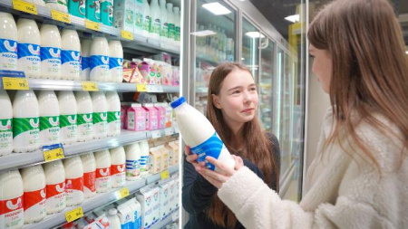продуктовый магазин