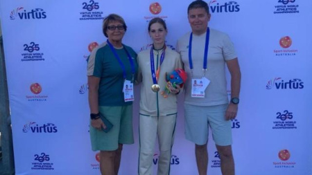 Регина Адушкина 