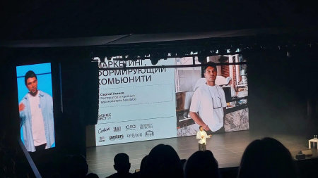 Ресторатор Уханов выбрал развитие Нижнего Новгорода вместо сетевого роста