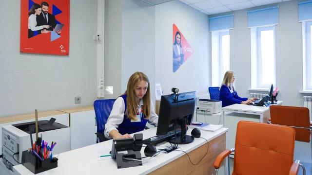 Кадровый центр