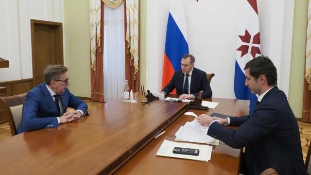 рабочая встреча