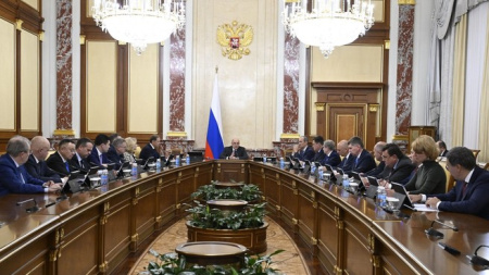 правительство России