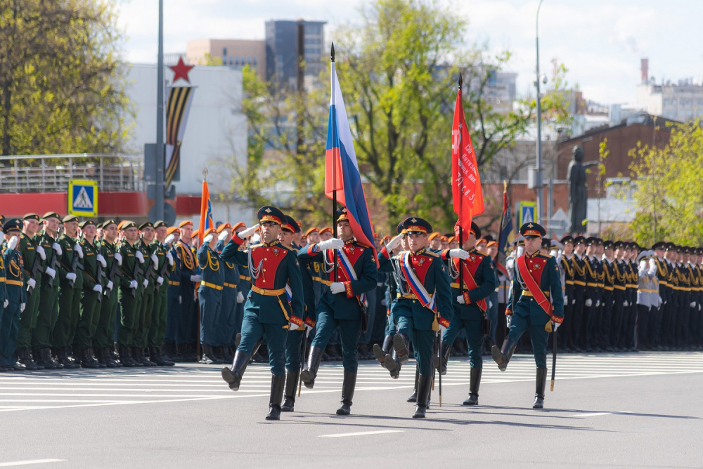 Парад Победы