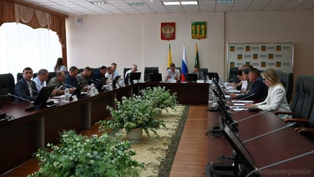 комиссия городской думы