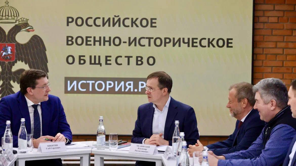 Владимир Мединский в Нижнем Новгороде