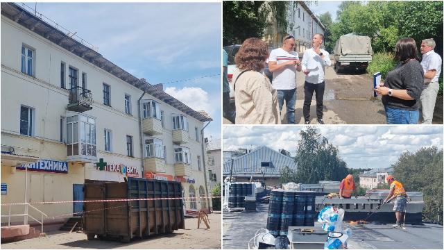 ремонт кровли