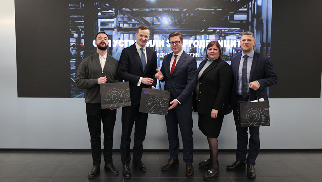 Сотрудничество