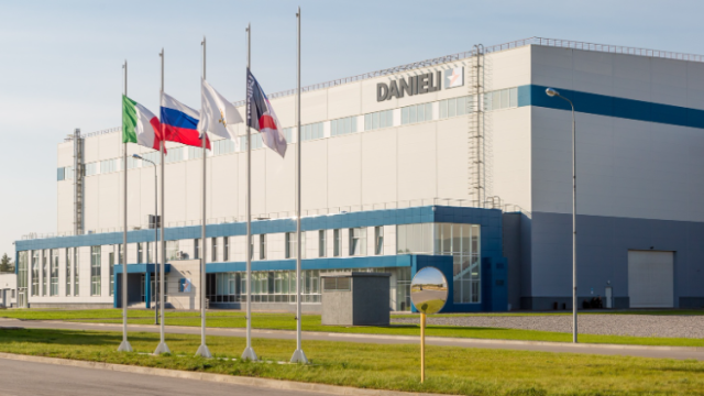 Danieli Group