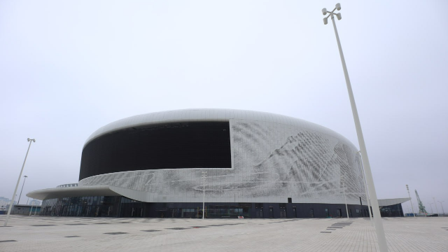 Ледовая арена