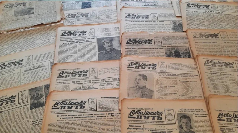 архив газеты «Сталинский путь»
