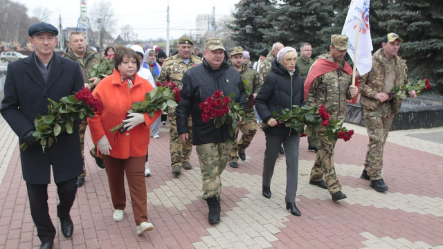 Акция