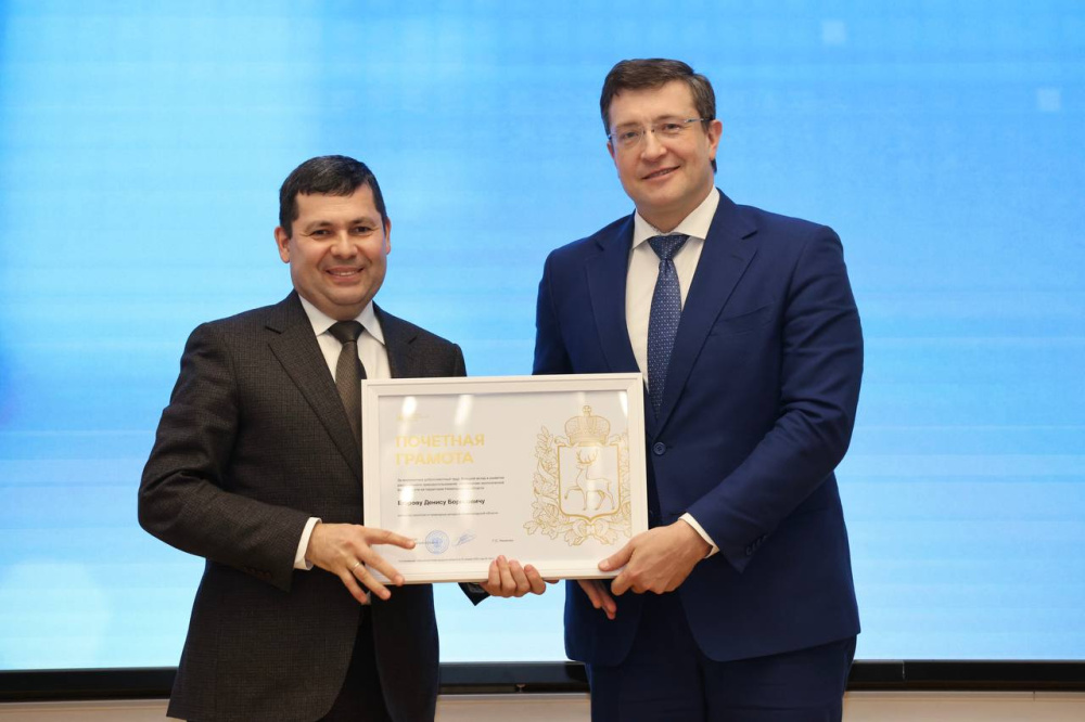 Денис Александрович, 38 from Sochi - all photos in the album 1774662948 - Mamba 